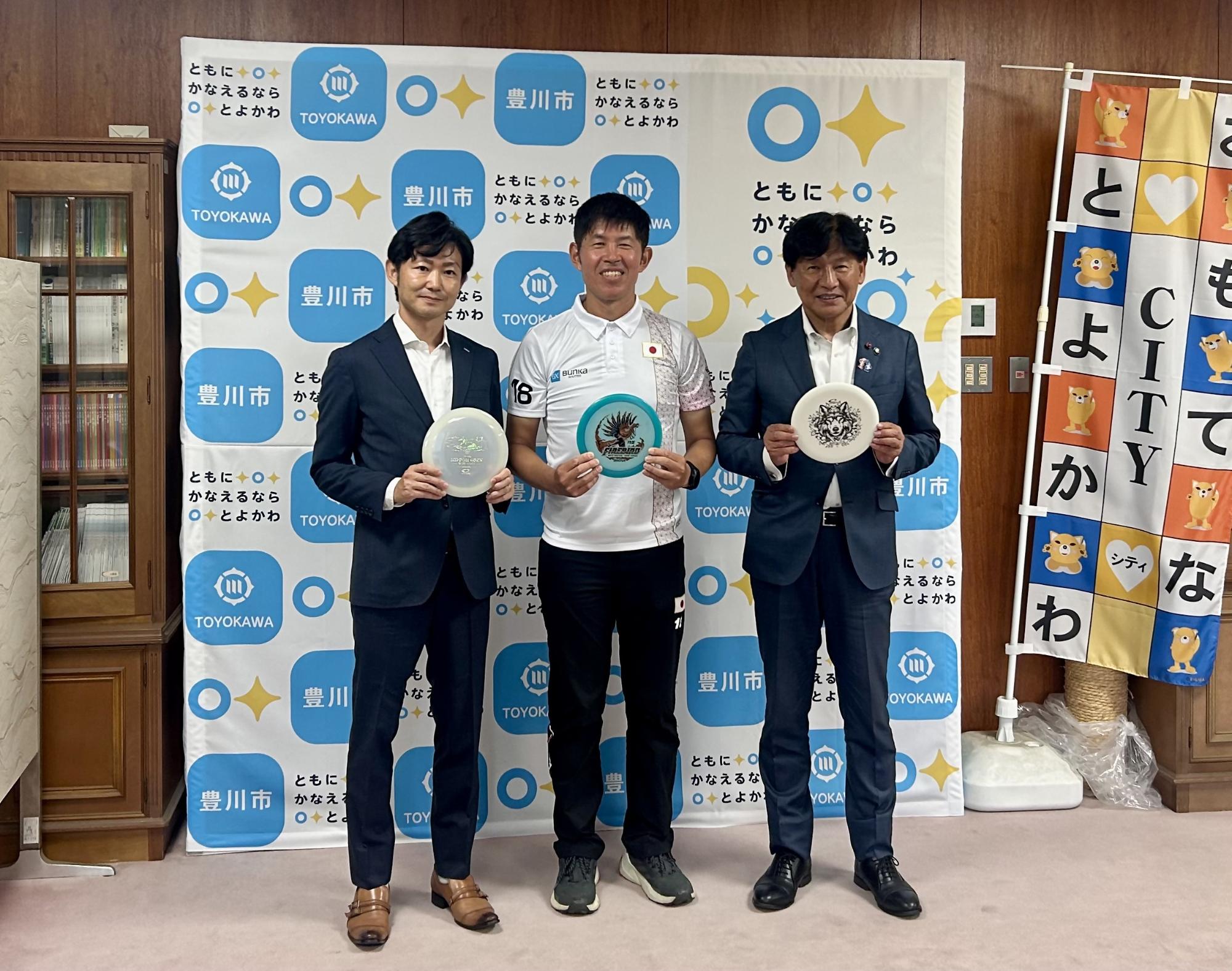 WFDF2026 世界チームディスクゴルフ選手権大会出場報告会