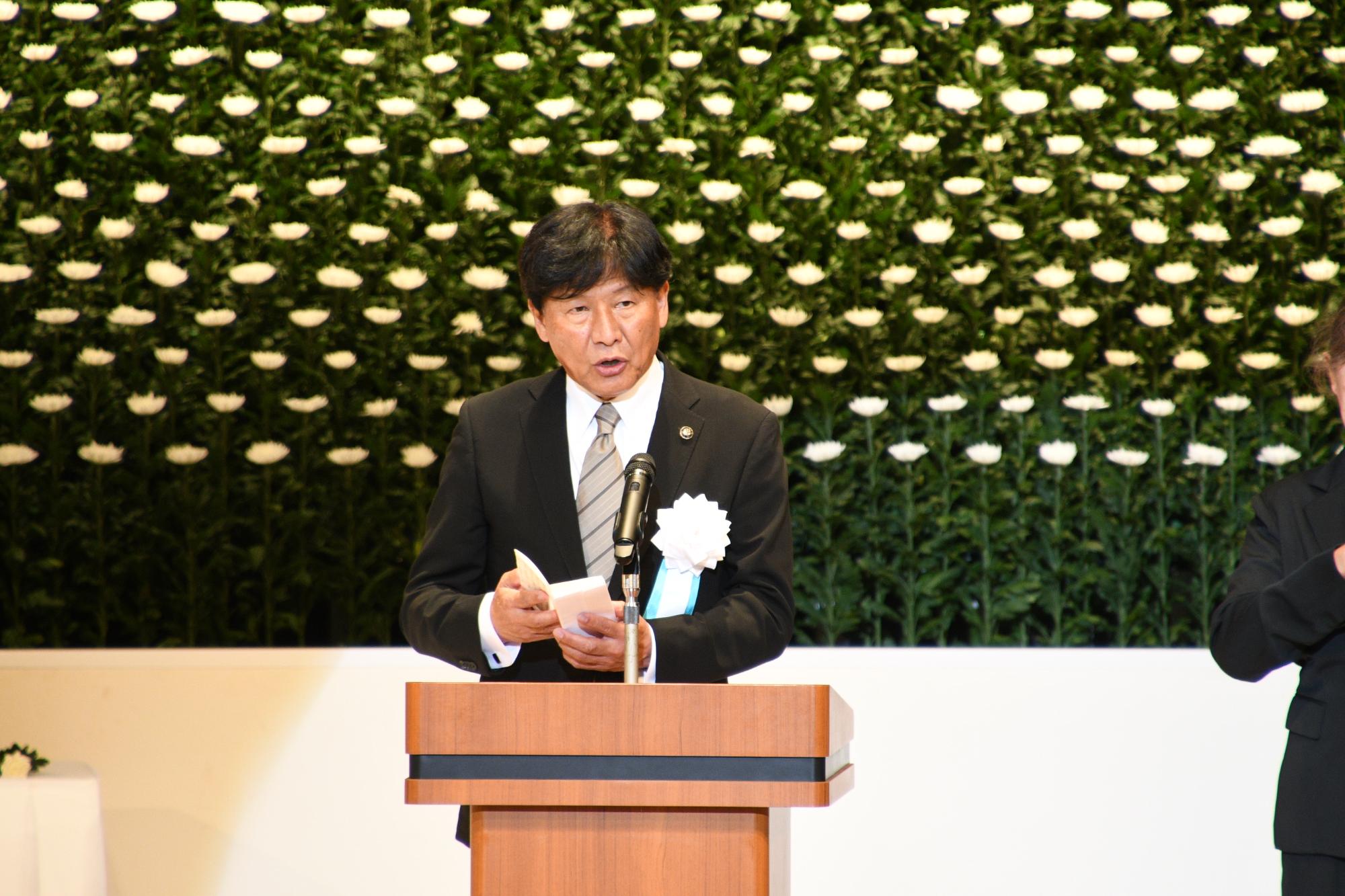 豊川市平和祈念式典