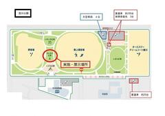 実施・展示場所を示した地図