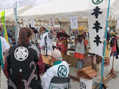 こざかい葵まつりの様子2