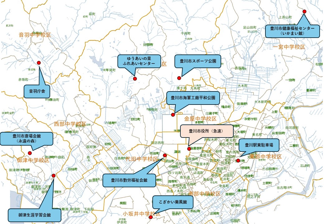 豊川市内_公共施設充電器設置位置地図