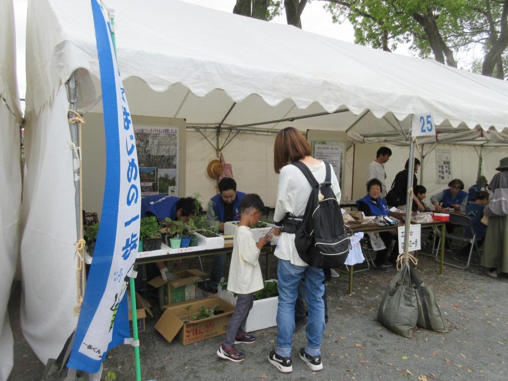 令和8年度のおいでん祭当日の様子1