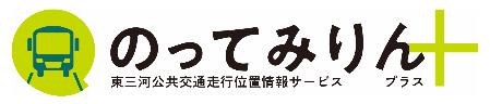 のってみりん＋（プラス）のバナー画像です。