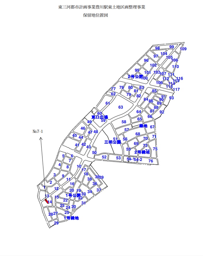 豊川保留地位置図