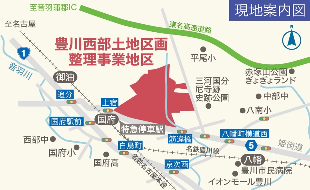 西部現地案内図