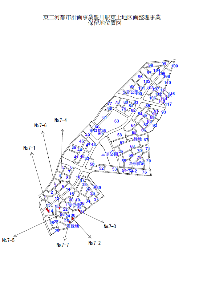 宅地（保留地）案内図