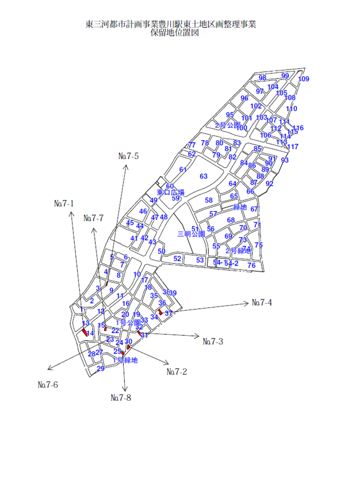 宅地（保留地）案内図