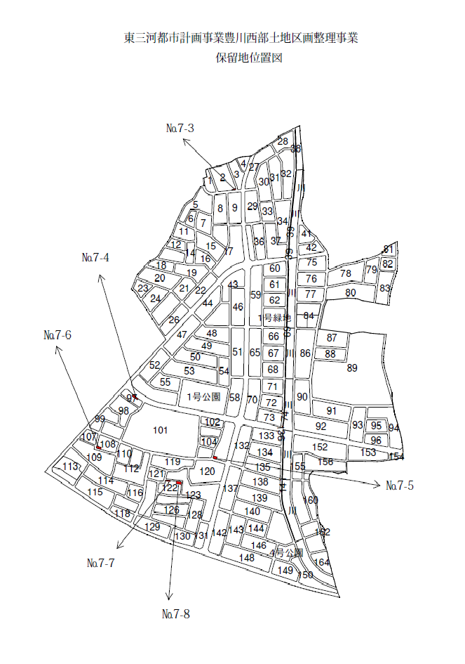 豊川西部保留地位置図