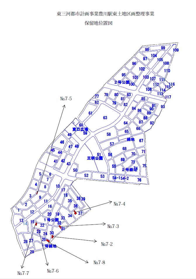 宅地（保留地）案内図