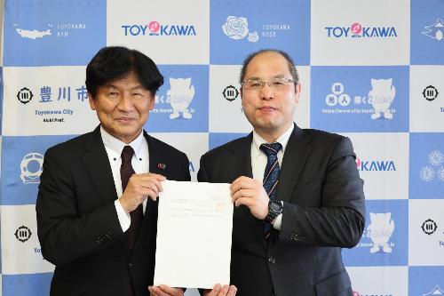 下水道経営戦略中間見直しについて諮問しました