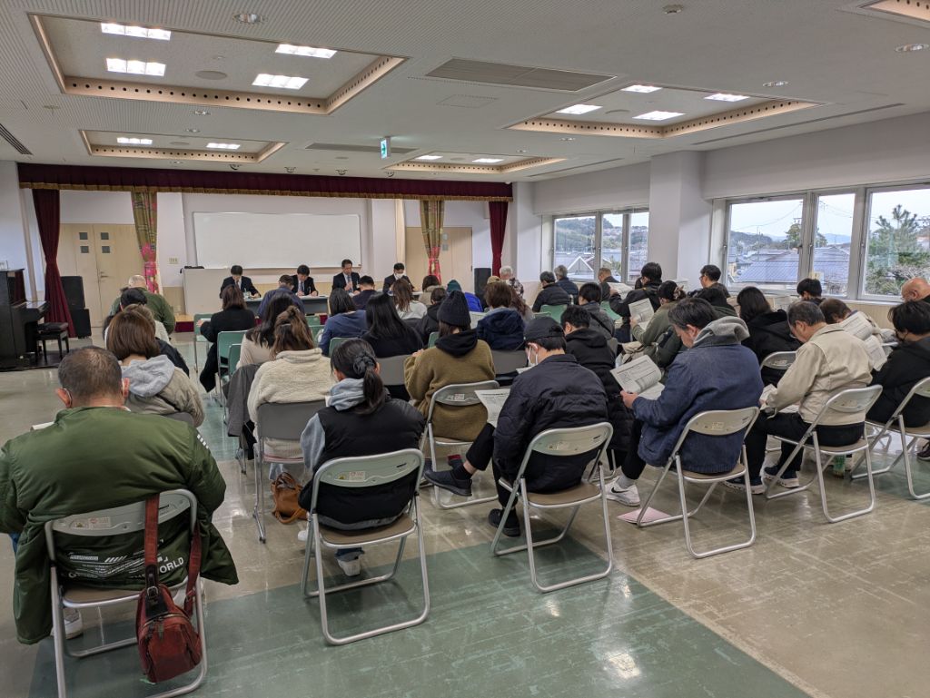 住民説明会の様子