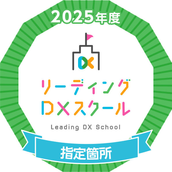 LDXopenbadge