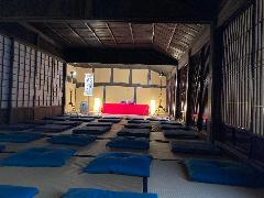hatagoderakugo