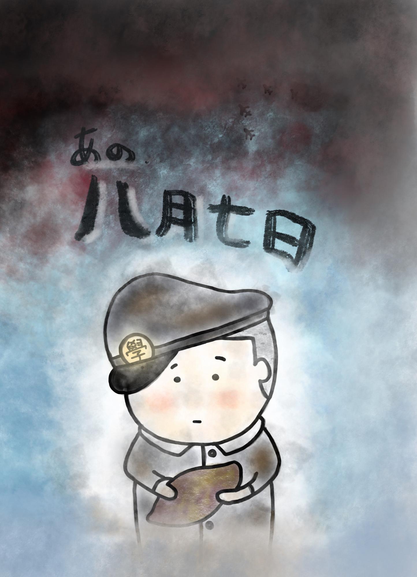 絵本表紙