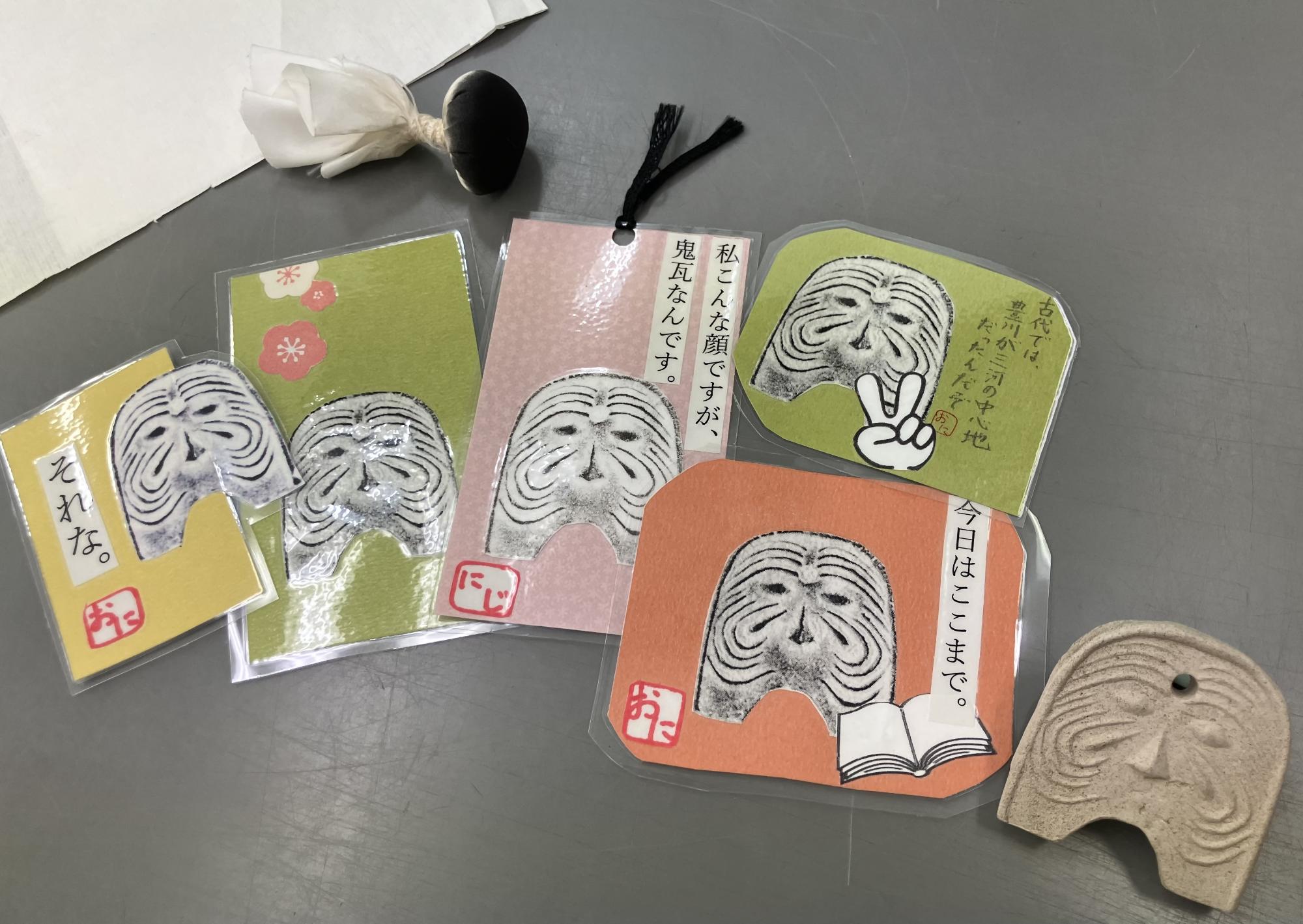 しおりの作品例