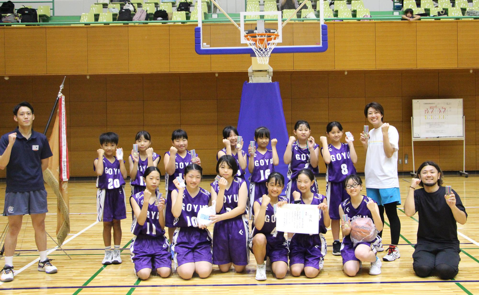 小学女子ミニバスケットボール優勝