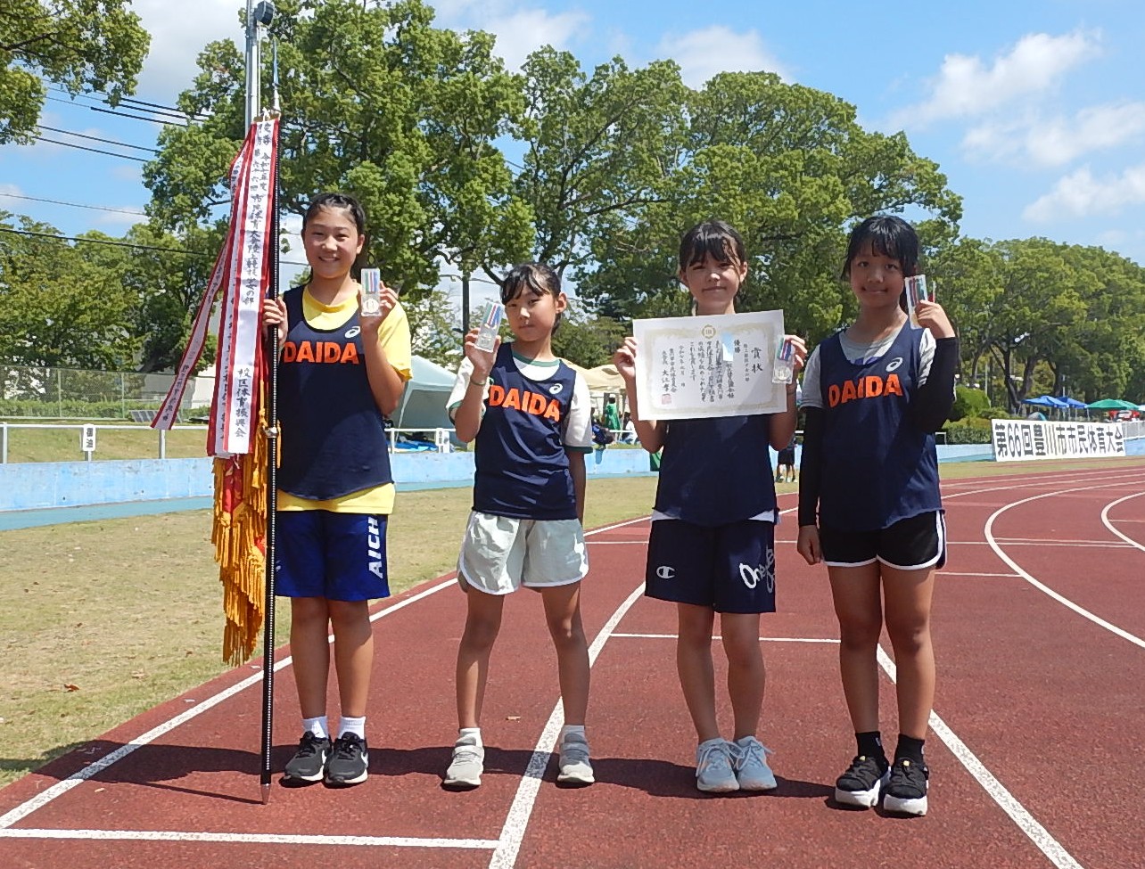 陸上競技少女優勝（代田校区）