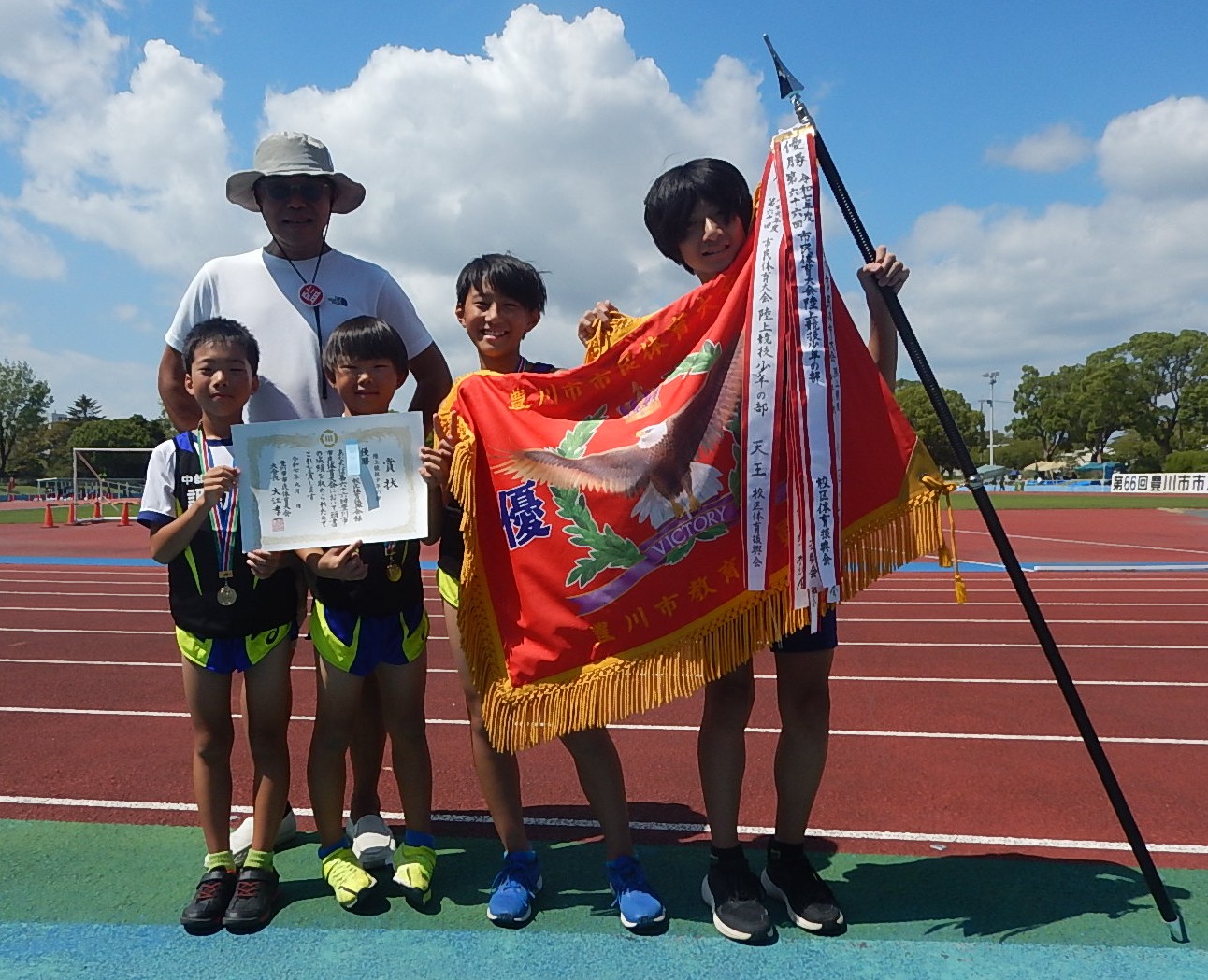陸上競技少年優勝（中部校区）