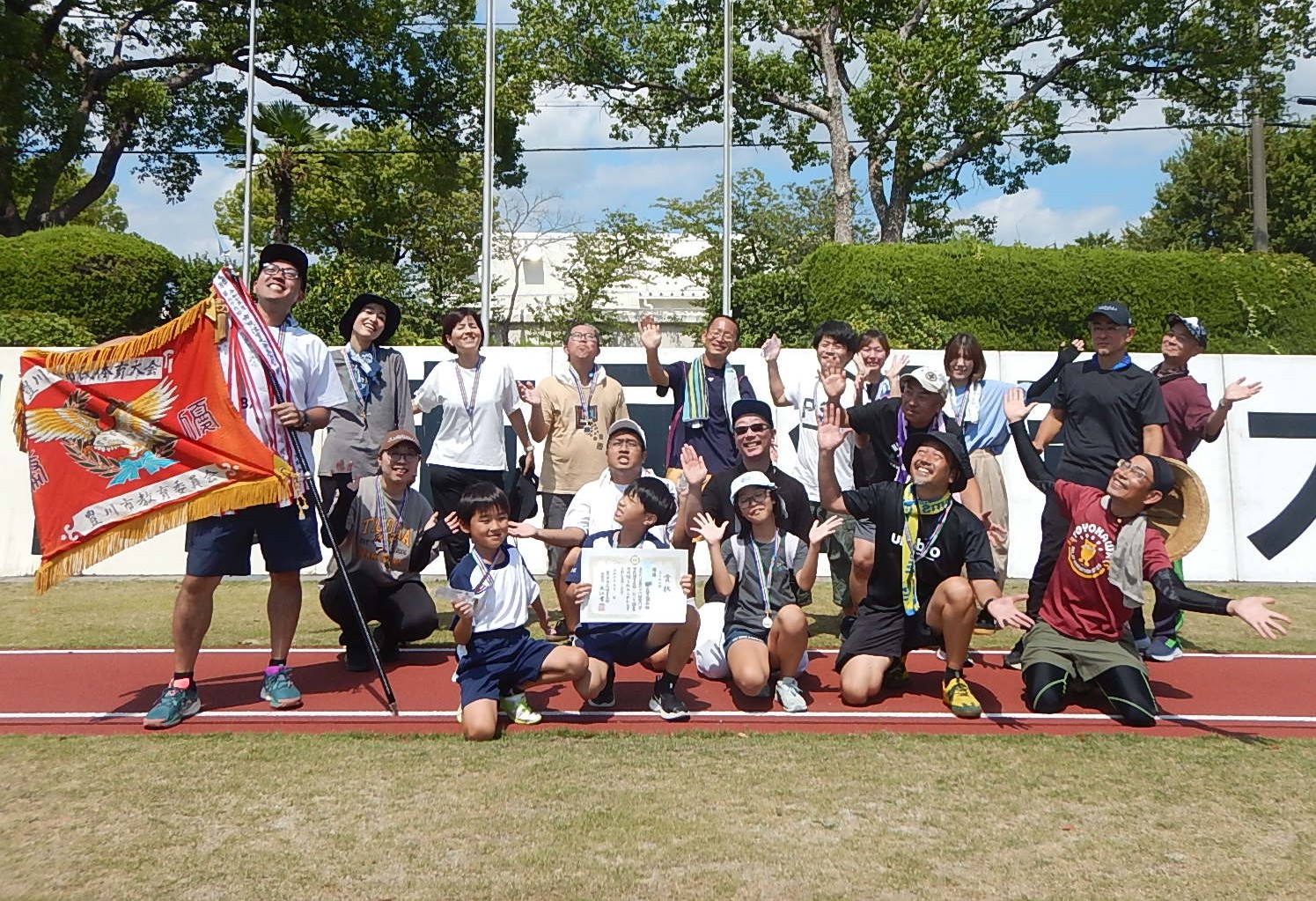 玉入れ優勝（赤坂校区）