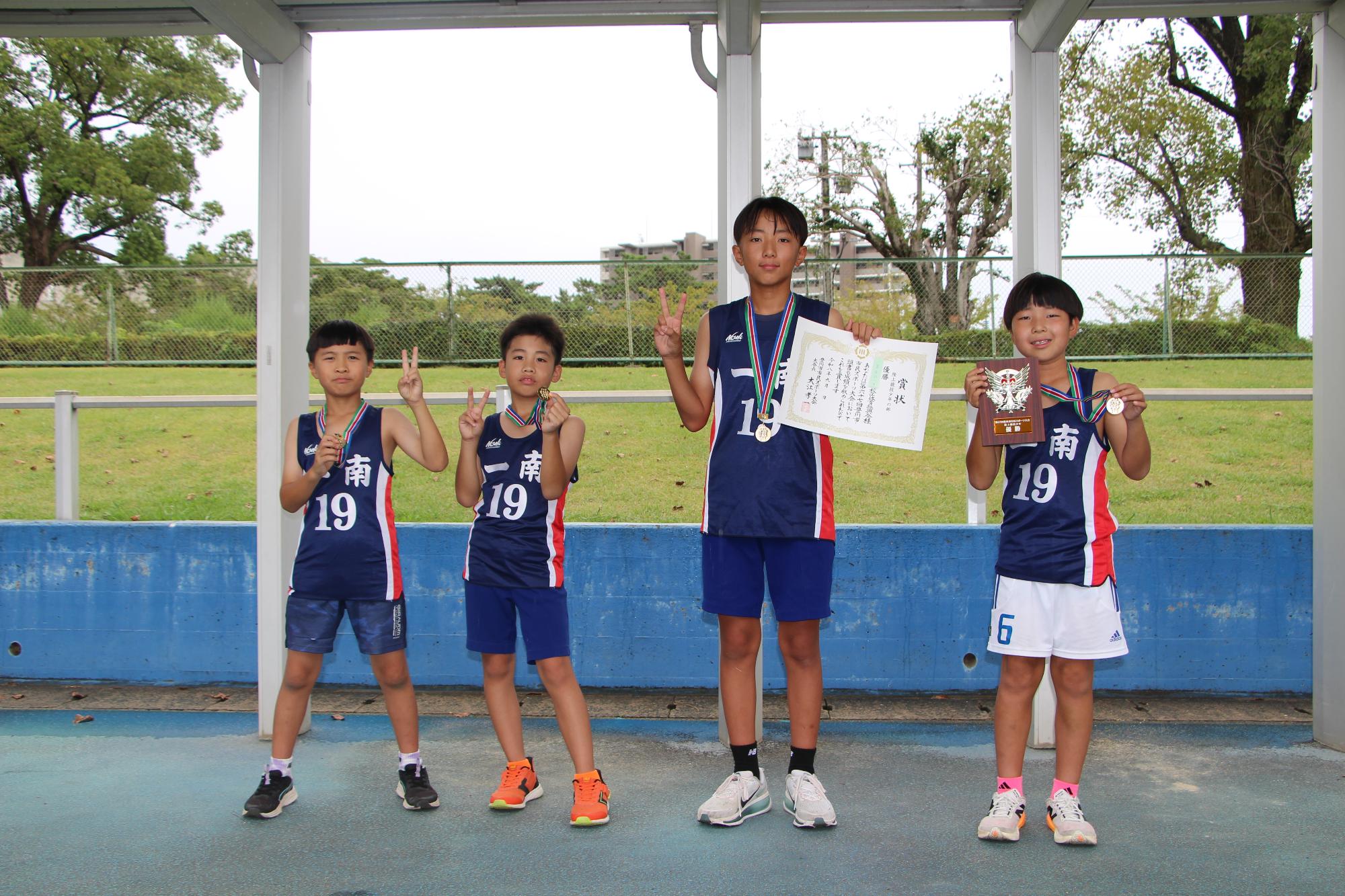 優勝 一宮南部校区