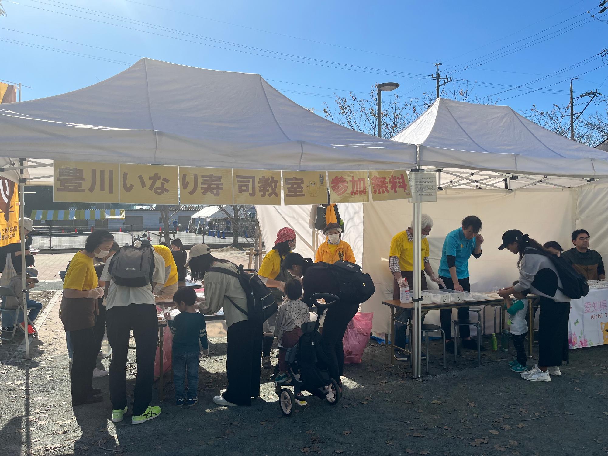 おもてなし出展ブース 様子3