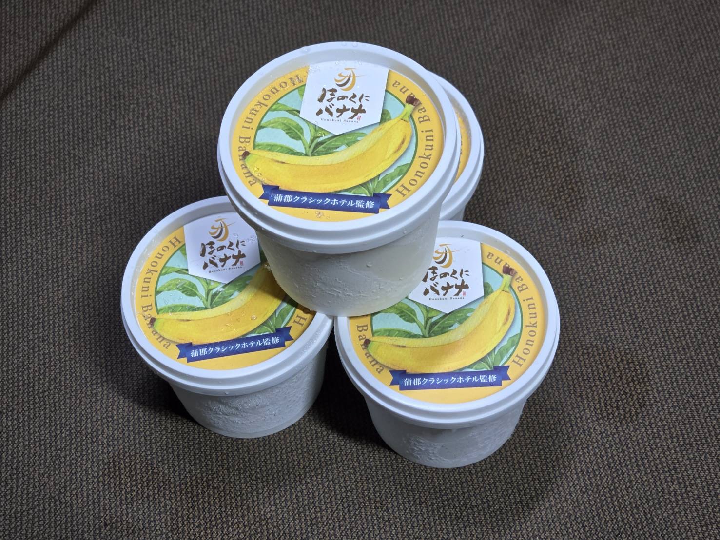 bananaice