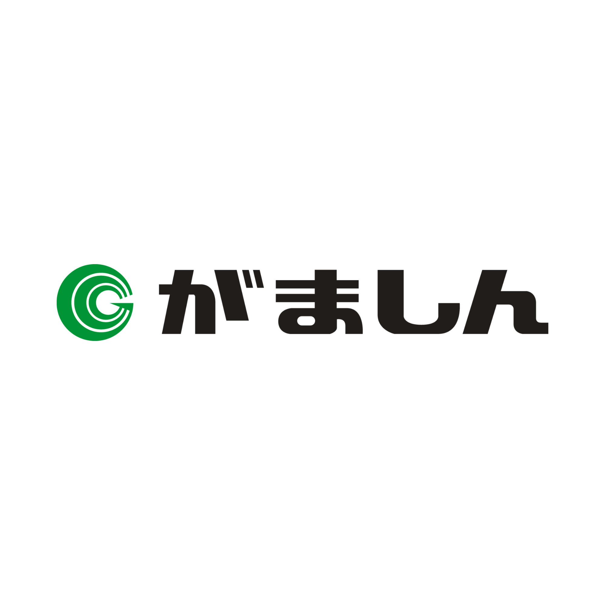 蒲郡信用金庫のロゴ