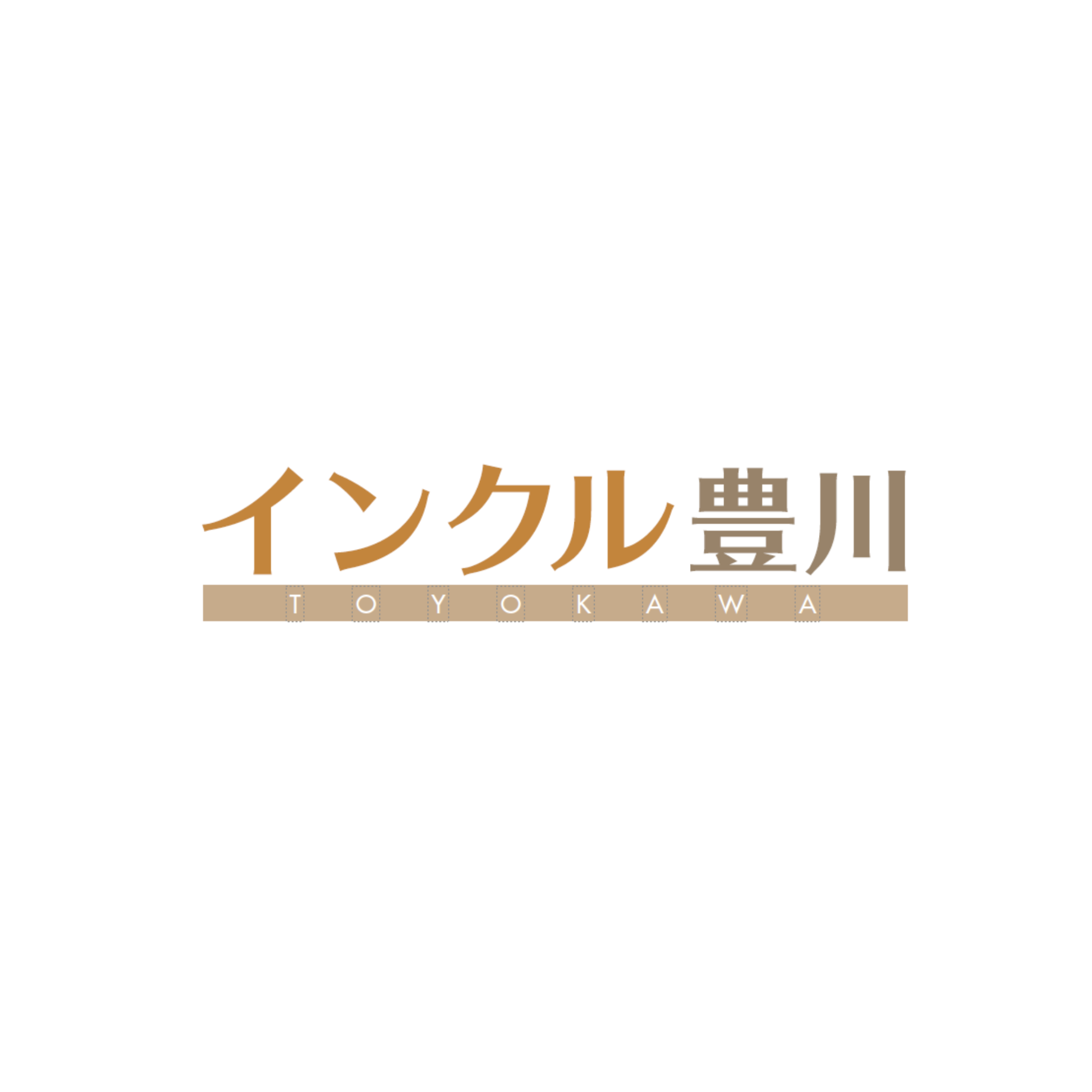 インクル豊川ロゴ
