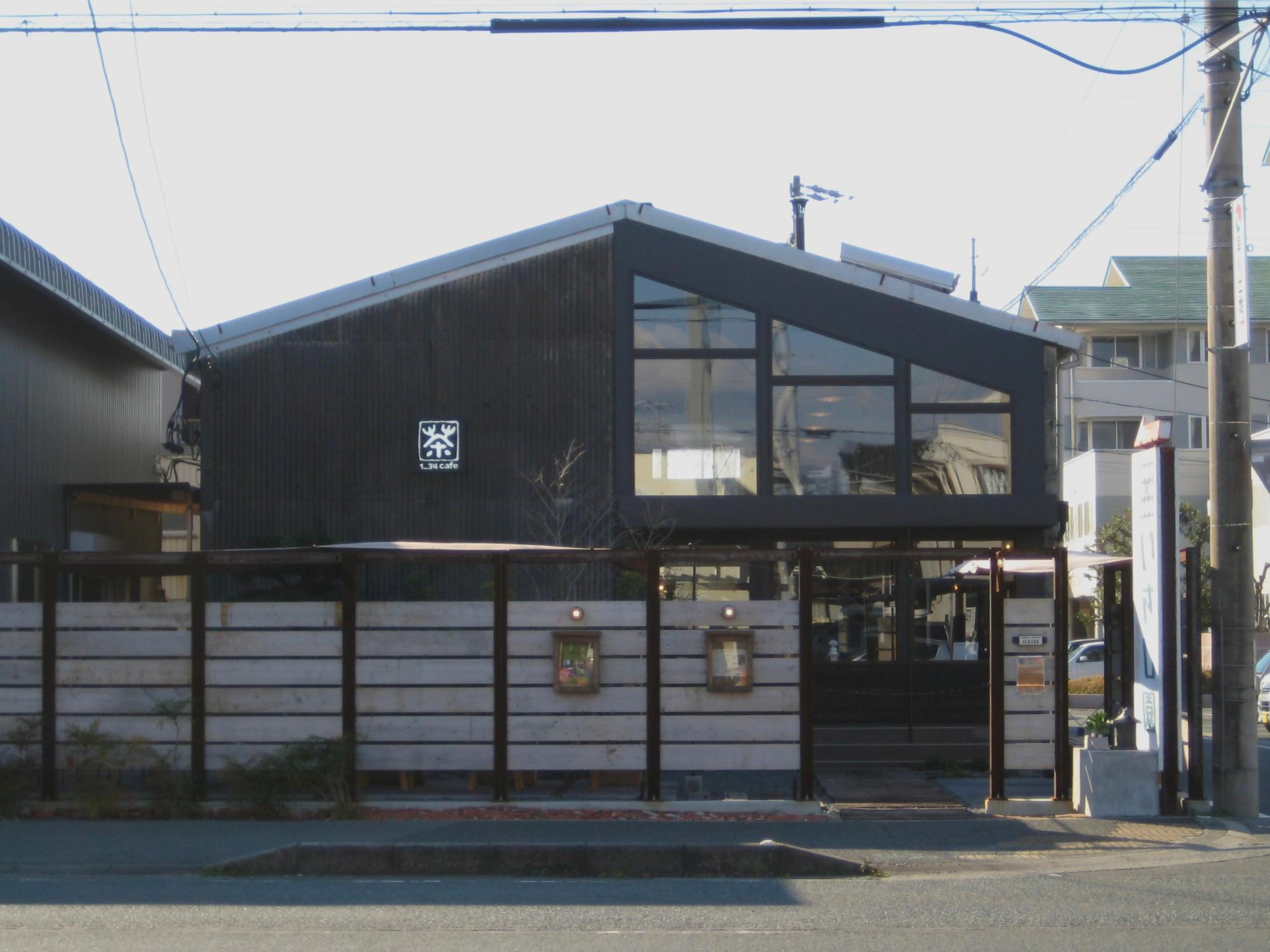 井指製茶株式会社の外観