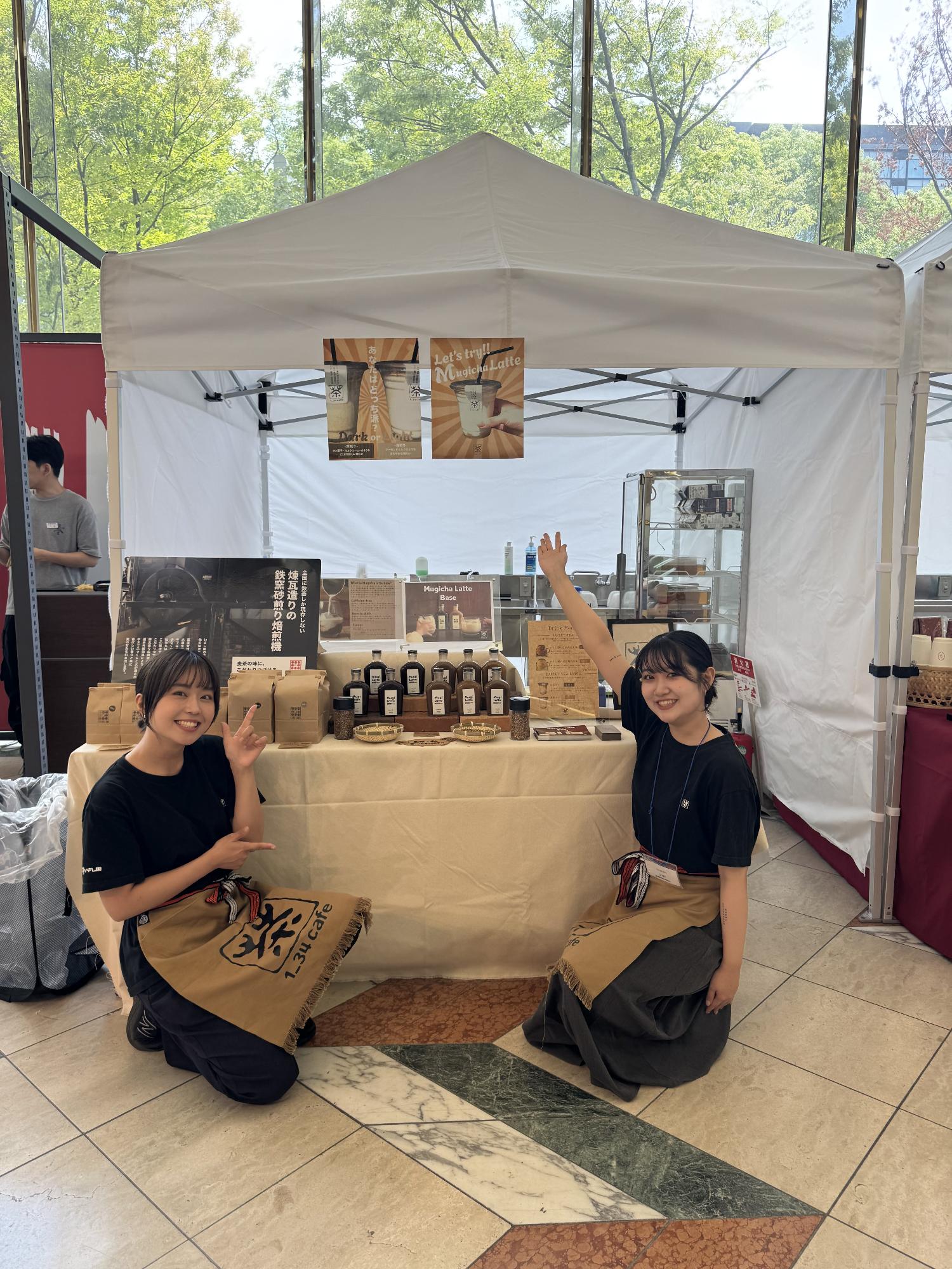 イベント出店時