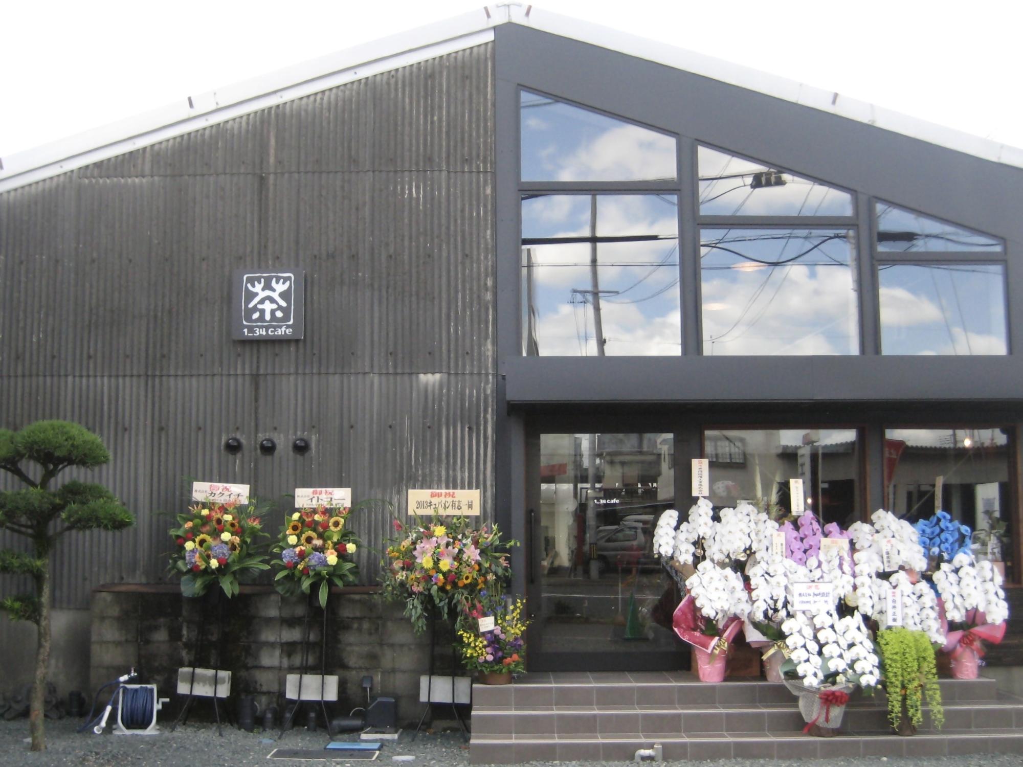 1_34cafe外観