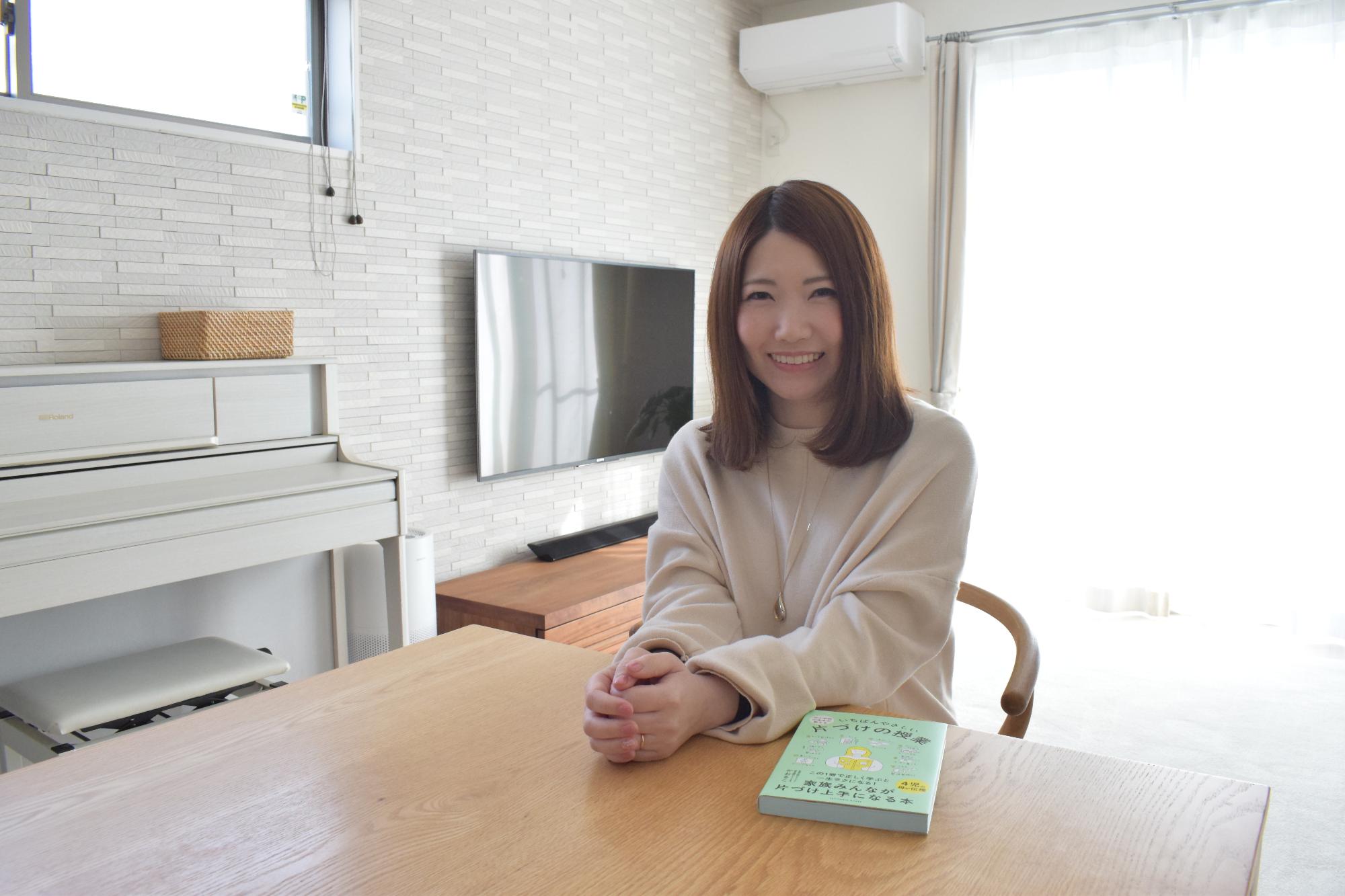 かおるこさんの写真