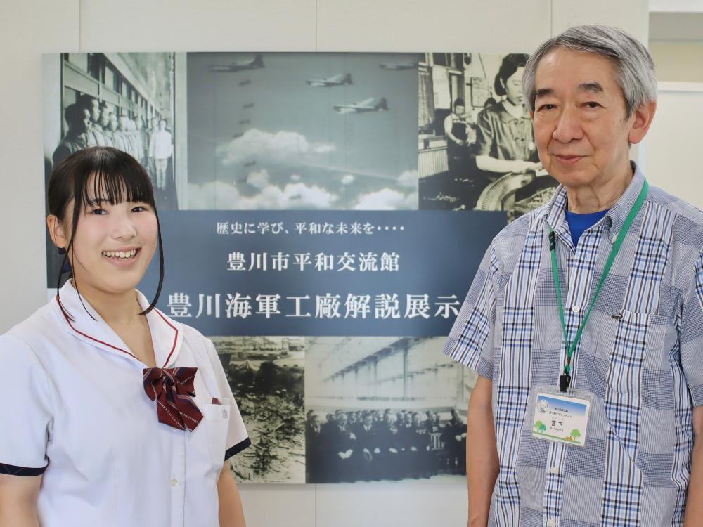 語り継ぎボランティアの丸山さんと宮下さん