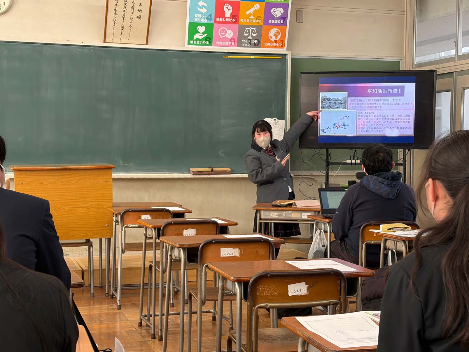 koshomaru6.jpg