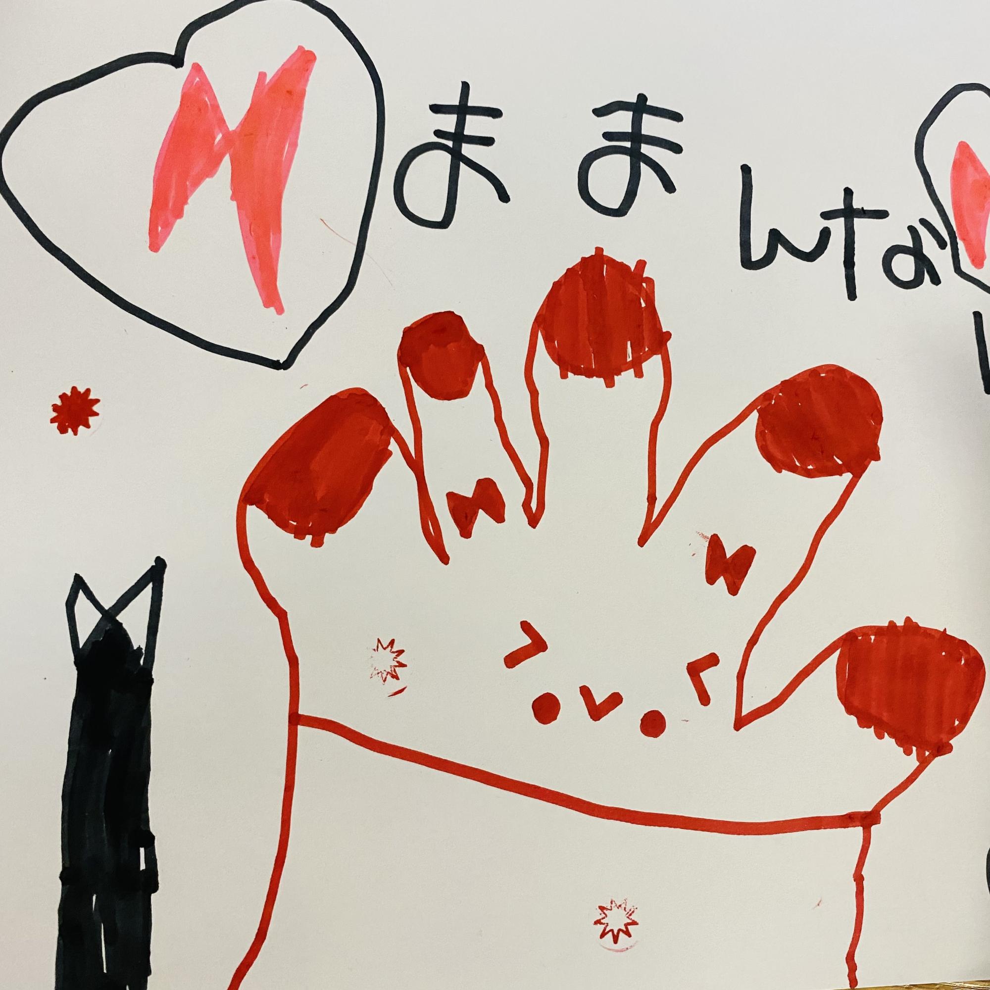 ままんなの写真