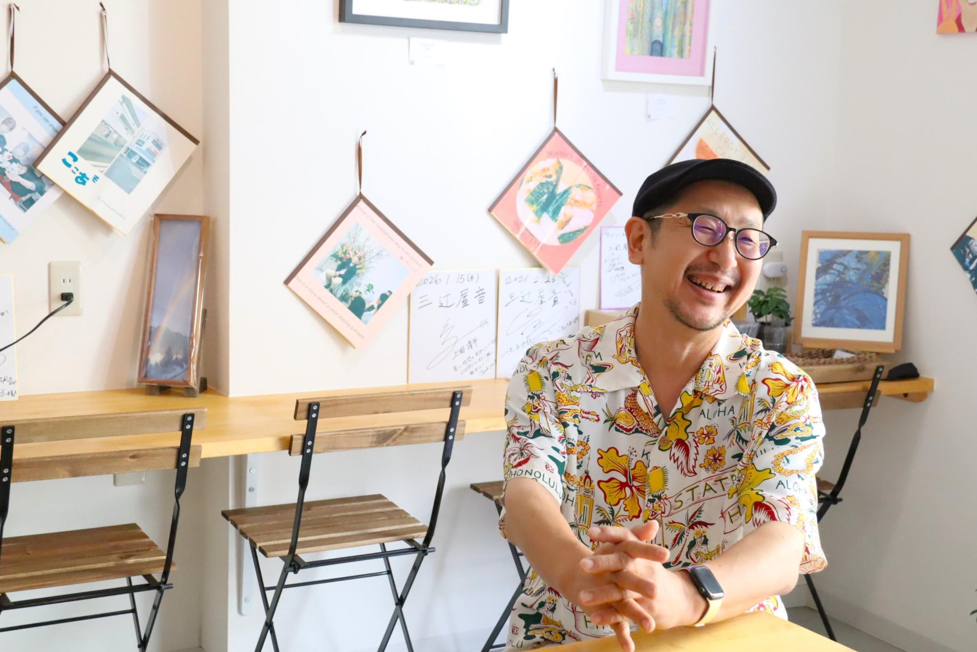 三辻屋ベースの大山さん