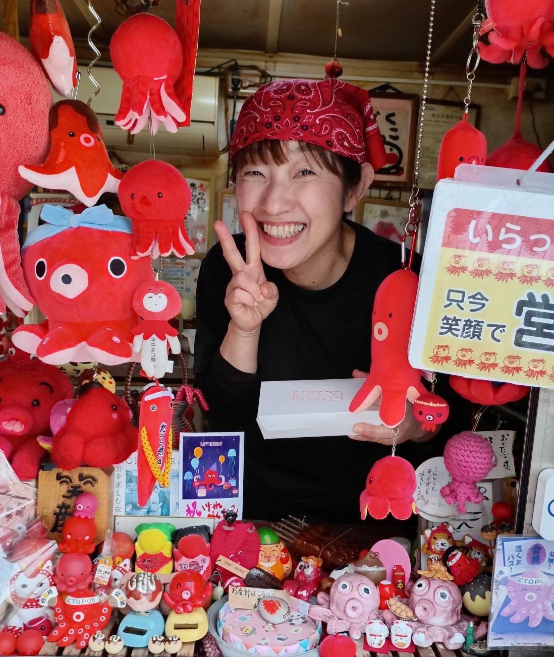 おくたこさんの写真