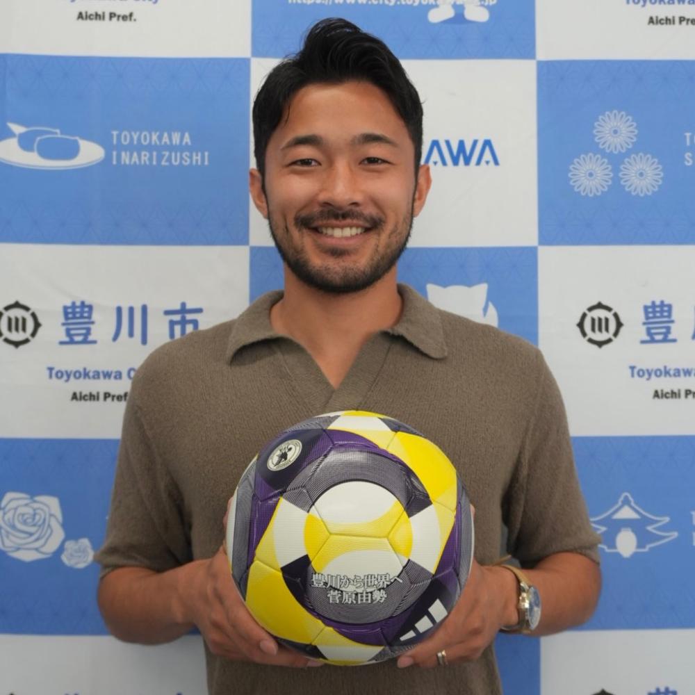 豊川市出身のプロサッカー選手、菅原由勢選手