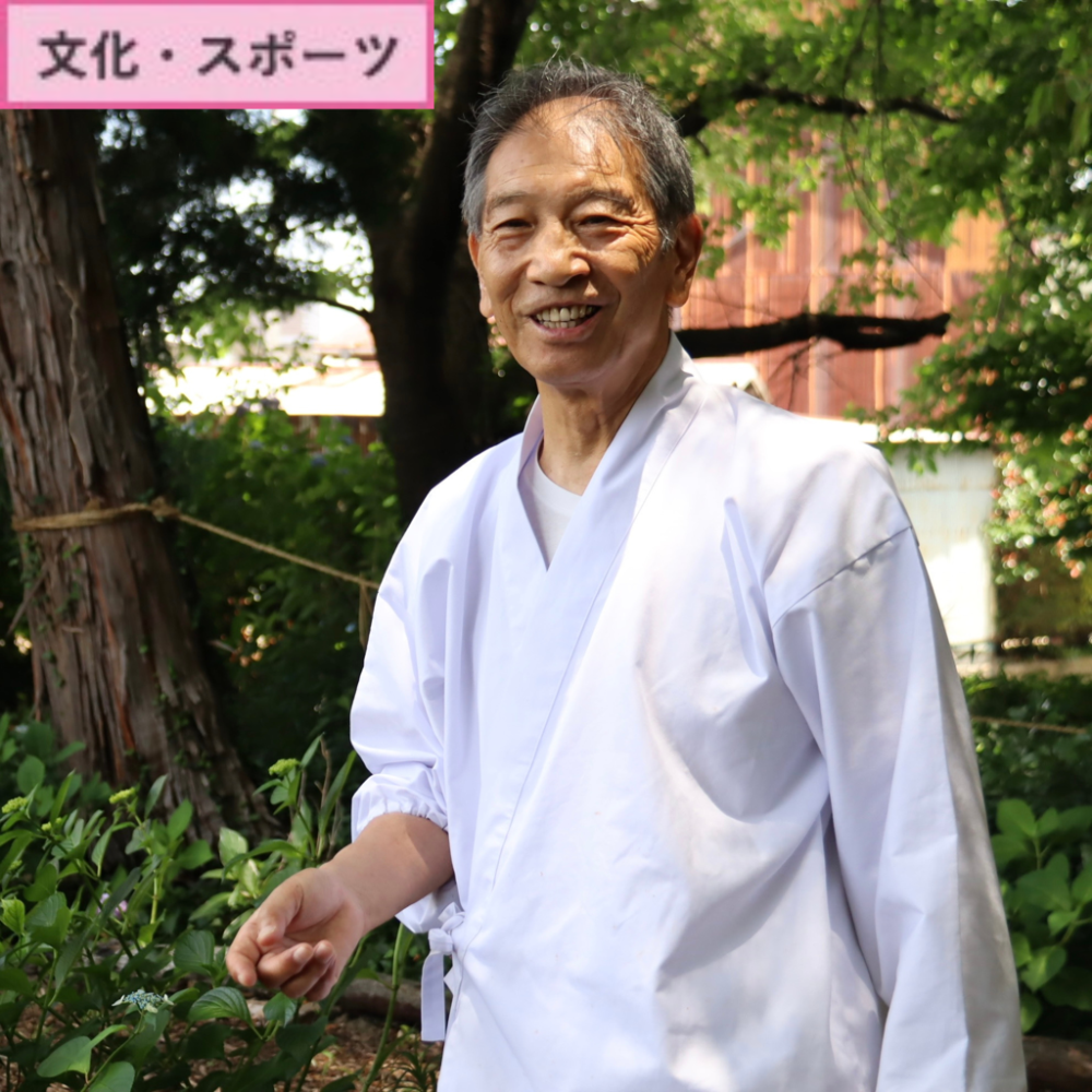 為当稲荷神社 山本宮司
