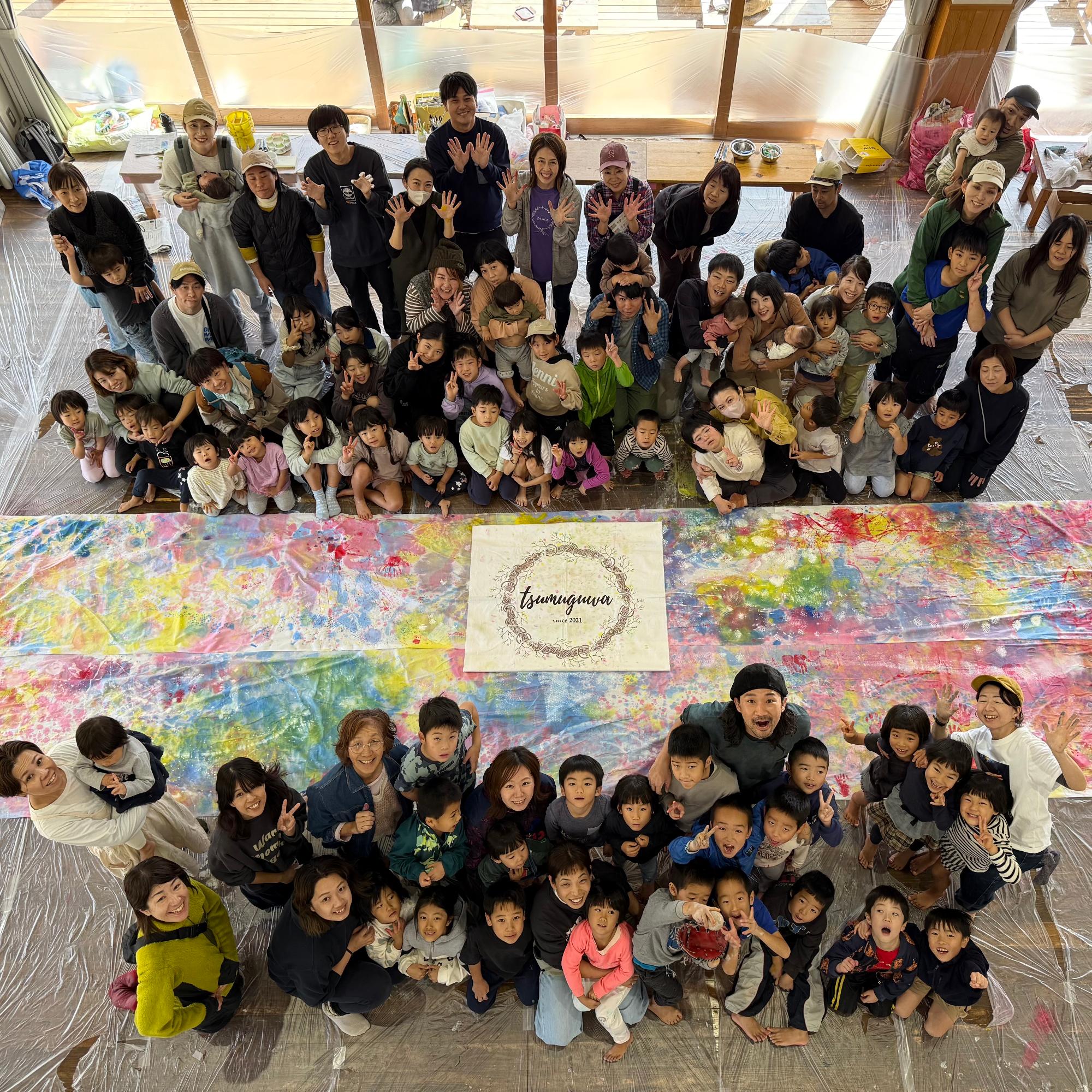 2025.11 art day開催