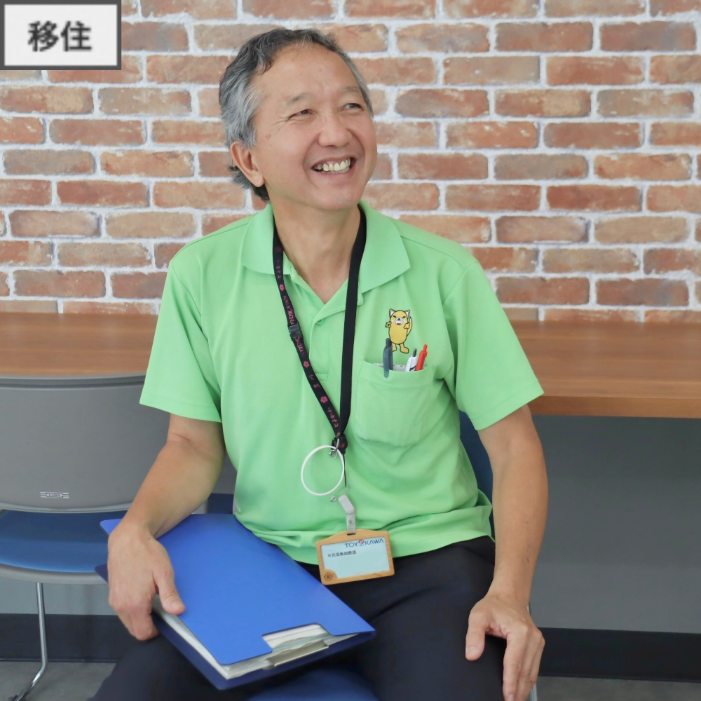 豊川市役所で通訳として働く矢野さん