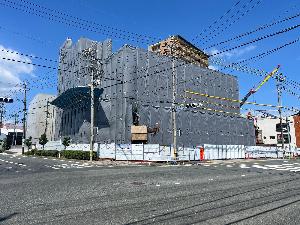 kaitaikoujini