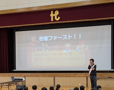 令和7年度代田小学校での出前授業の写真