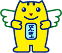 明るい選挙推進協会キャラクターめいすいくん