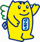 めいすいくん　ななめ２