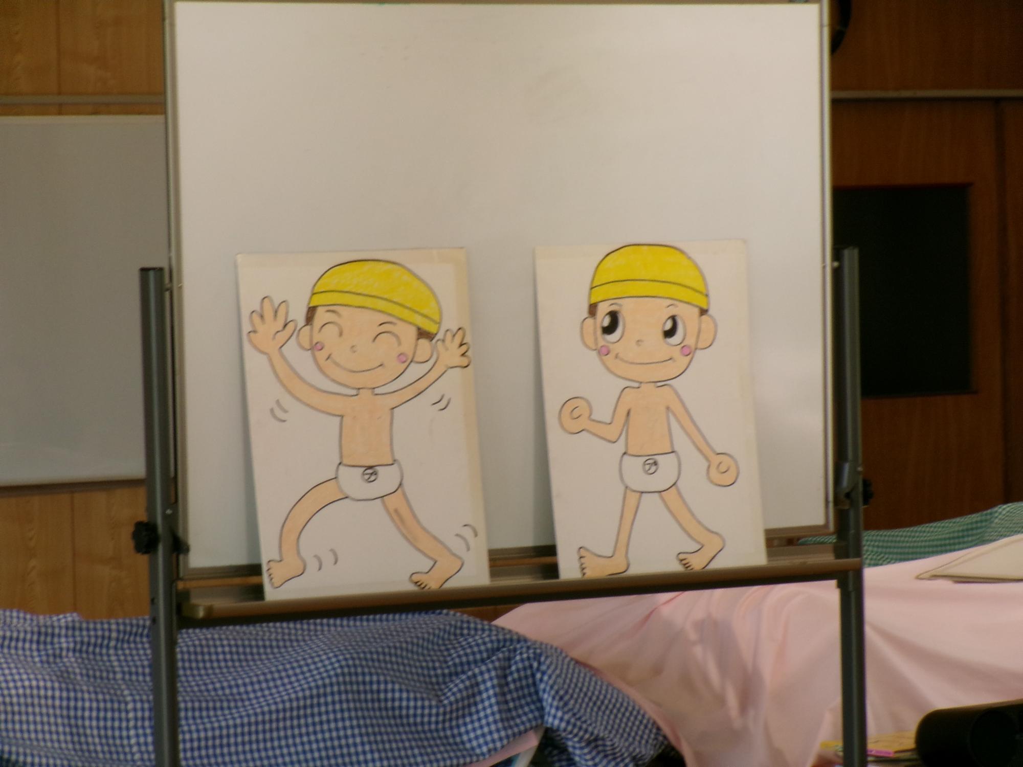 約束ごとを知らせています