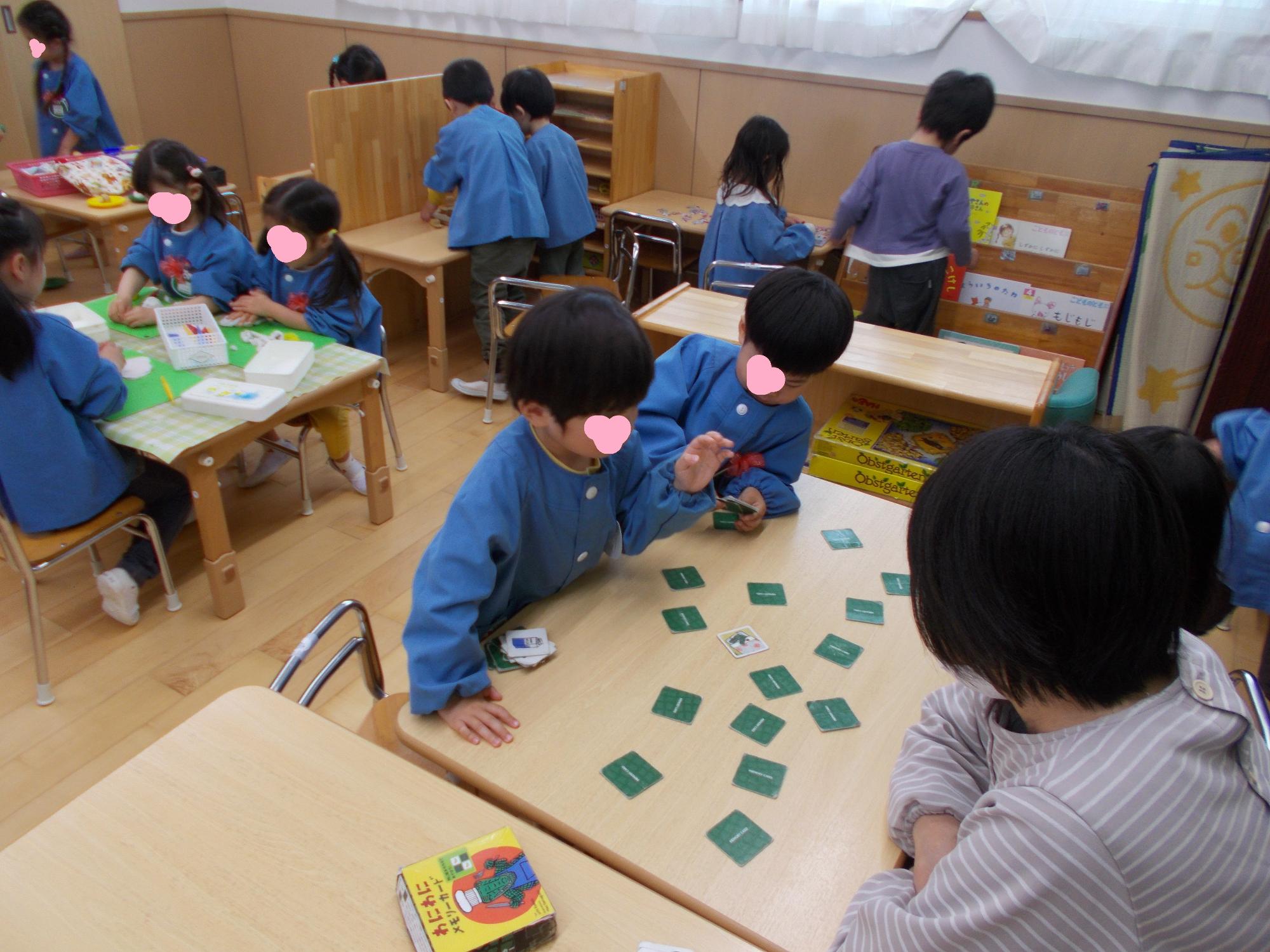 遊びの様子