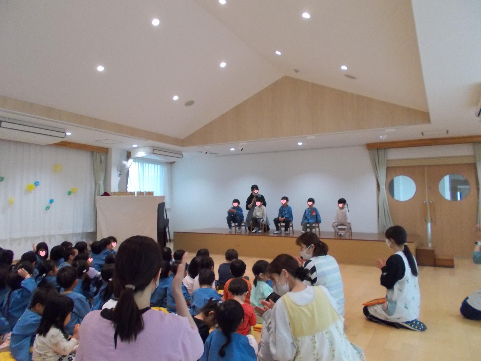 誕生会