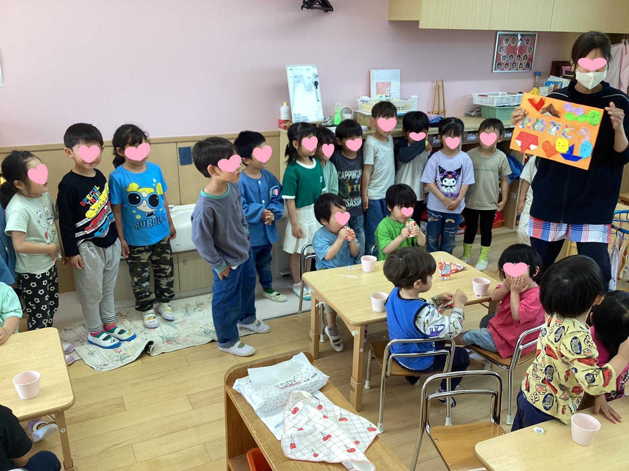こどもの日のお祝い会