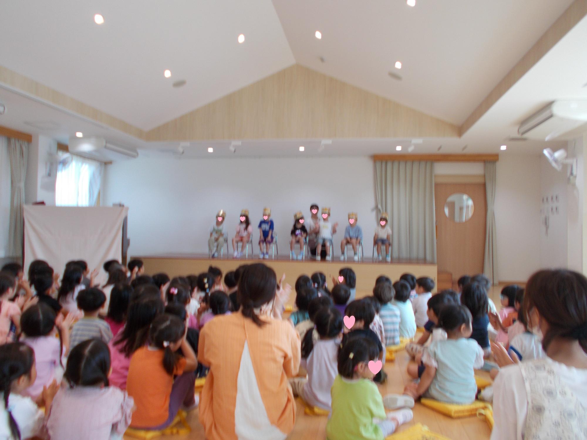 誕生会